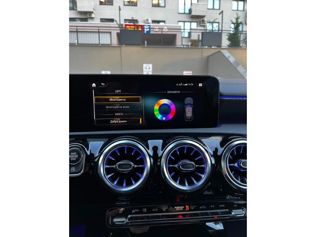 Mercedes-Benz CLA 200 2024 ГАРАНЦИОНЕН MULTIBEAM* AMBIENT* DISTR* LANE* - автомобили, коли, обяви за нови и употребявани 7