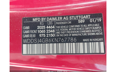 Mercedes-Benz CLA 250 2.0L I-4 DI, DOHC, VVT, TURBO, 208HP All Wheel Drive - автомобили, коли, обяви за нови и употребявани 8