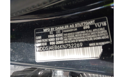 Mercedes-Benz CLA 250 2.0L I-4 DI, DOHC, VVT, TURBO, 208HP Front Wheel Drive - автомобили, коли, обяви за нови и употребявани 8