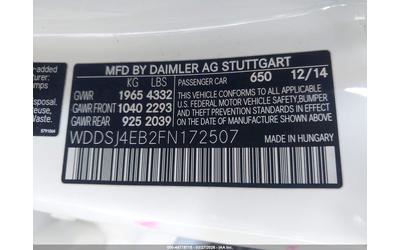 Mercedes-Benz CLA 250 2.0L I-4 DI, DOHC, VVT, TURBO, 208HP Front Wheel Drive - автомобили, коли, обяви за нови и употребявани 8