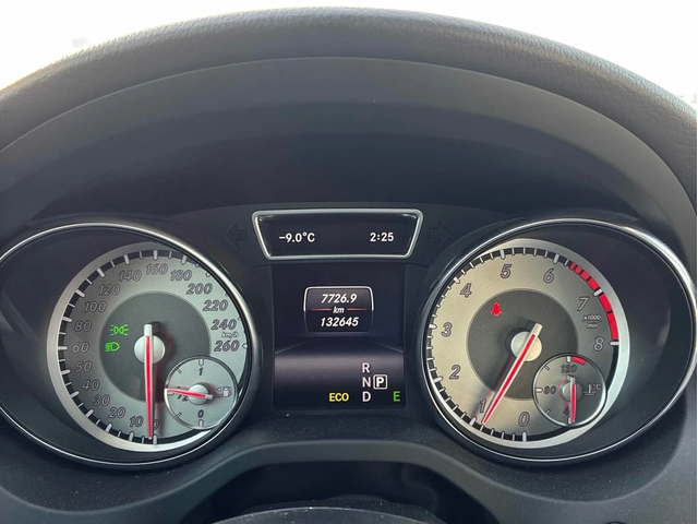 Mercedes-Benz CLA 250 * CARFAX * ЦЕНА ДО БГ - автомобили, коли, обяви за нови и употребявани 7