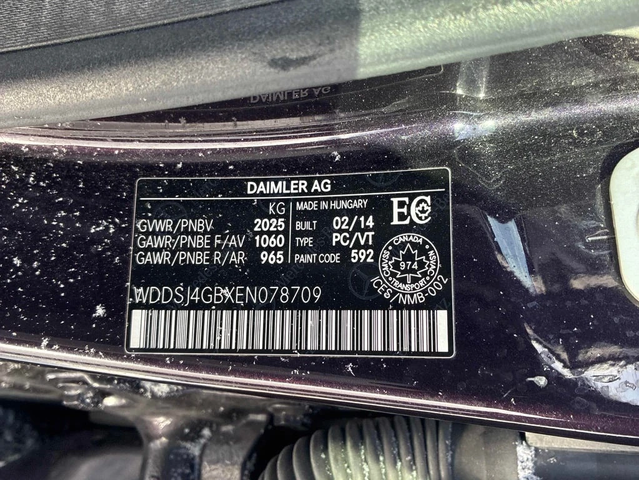 Mercedes-Benz CLA 250 * CARFAX * ЦЕНА ДО БГ - автомобили, коли, обяви за нови и употребявани 9