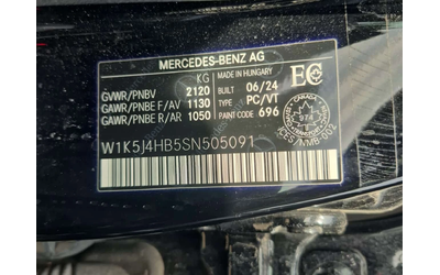 Mercedes-Benz CLA 250 CARFAX/ПАНОРАМА/ПОДГРЕВ/НАВИ/ПАМЕТ/2 КЛЮЧА - автомобили, коли, обяви за нови и употребявани 14