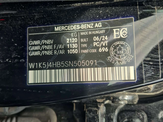 Mercedes-Benz CLA 250 CARFAX/ПАНОРАМА/ПОДГРЕВ/НАВИ/ПАМЕТ/2 КЛЮЧА - автомобили, коли, обяви за нови и употребявани 14