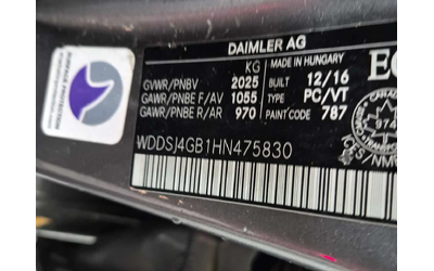 Mercedes-Benz CLA 250 * CARFAX * ПАНОРАМА * БЕЗ ИНЦИДЕНТИ * - автомобили, коли, обяви за нови и употребявани 14