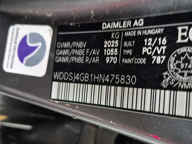 Mercedes-Benz CLA 250 * CARFAX * ПАНОРАМА * БЕЗ ИНЦИДЕНТИ * - автомобили, коли, обяви за нови и употребявани 14