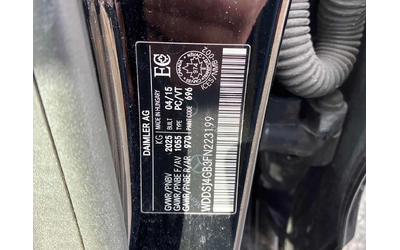 Mercedes-Benz CLA 250 * ПОДГРЕВ * ПАНОРАМА * ОТ ПРЕДСТАВИТЕЛСТВО - автомобили, коли, обяви за нови и употребявани 14