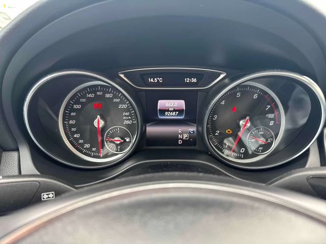 Mercedes-Benz CLA 250 4MATIC/ПАНОРАМА/ПОДГРЕВИ - автомобили, коли, обяви за нови и употребявани 7