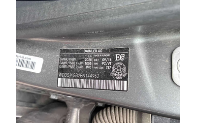 Mercedes-Benz CLA 250 | ПОДГРЕВ | CARFAX | + ГУМИ ДЖАНТИ | - автомобили, коли, обяви за нови и употребявани 9
