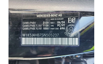Mercedes-Benz CLA 250 ПАМЕТ| ПАНОРАМА| 360| АМБИЕНТ| - автомобили, коли, обяви за нови и употребявани 15