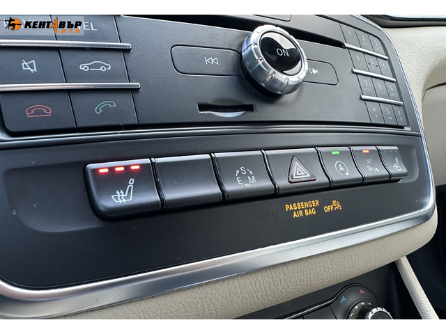 Mercedes-Benz CLA 250 4Matic 2.0d 210к.с./ГАРАНЦИЯ ОТ КЕНТАВЪР - автомобили, коли, обяви за нови и употребявани 11