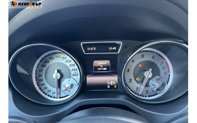 Mercedes-Benz CLA 250 4Matic 2.0d 210к.с./ГАРАНЦИЯ ОТ КЕНТАВЪР - автомобили, коли, обяви за нови и употребявани 15
