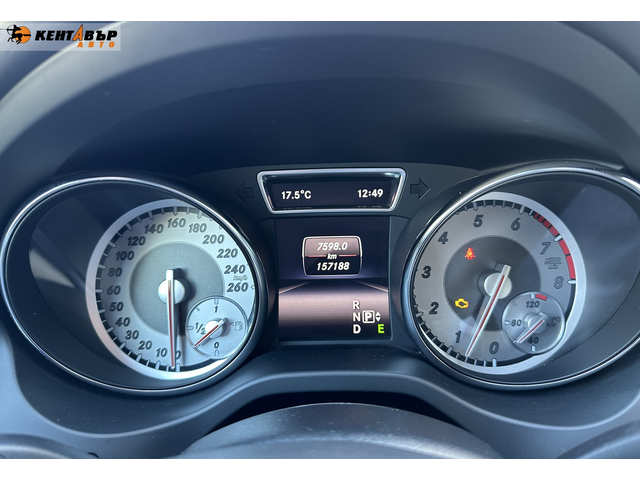 Mercedes-Benz CLA 250 4Matic 2.0i 210к.с./ГАРАНЦИЯ ОТ КЕНТАВЪР - автомобили, коли, обяви за нови и употребявани 15