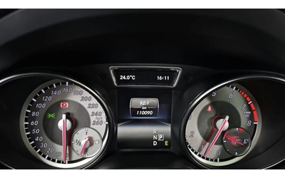 Mercedes-Benz CLA 250 AMG ПАКЕТ/ПОДГРЕВ/ШИБEДАХ/ - автомобили, коли, обяви за нови и употребявани 8