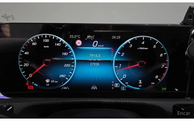 Mercedes-Benz CLA 250 4MATIC* AMG* DISTRONIC* АЛКАНТАРА* КРАЙНА ЦЕНА - автомобили, коли, обяви за нови и употребявани 11