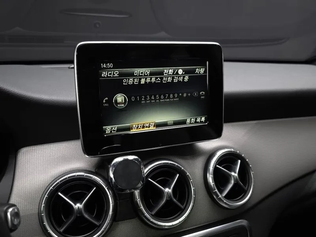 Mercedes-Benz CLA 250 САМО 30% АВАНС - автомобили, коли, обяви за нови и употребявани 14