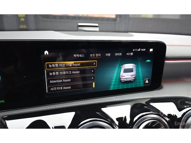 Mercedes-Benz CLA 250 4MATIC AMG LINE | АЛКАНТАРА | ПОДГРЕВ | 360 КАМЕРИ - автомобили, коли, обяви за нови и употребявани 13