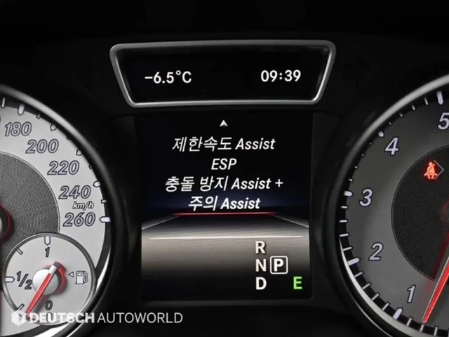 Mercedes-Benz CLA 250 4Matic - автомобили, коли, обяви за нови и употребявани 16