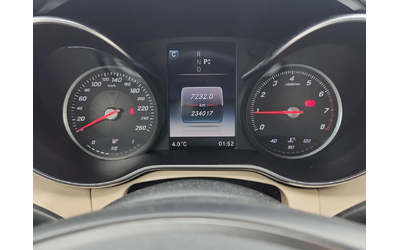 Mercedes-Benz CLA * AMG Line * HeadUp * * AвтоКредит* (ЦЕНА ДО БГ) - автомобили, коли, обяви за нови и употребявани 9