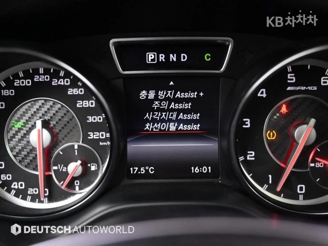 Mercedes-Benz CLA 45 AMG PANAMERICANA / ПАНОРАМА / ПОДГРЕВ - автомобили, коли, обяви за нови и употребявани 9