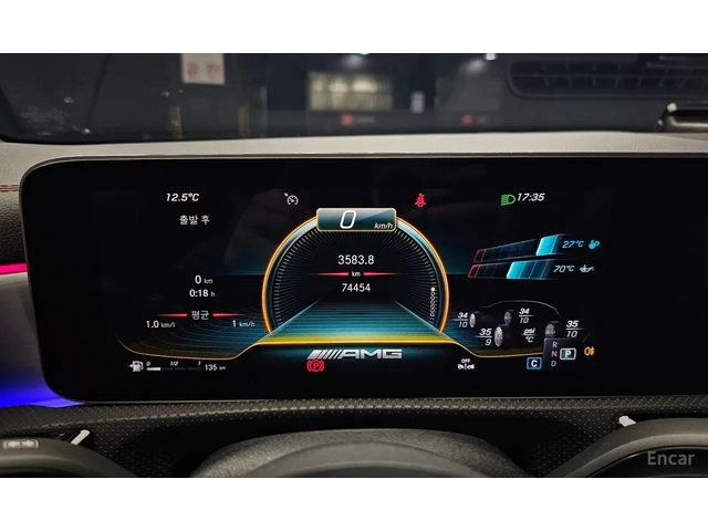 Mercedes-Benz CLA 45 AMG S 4MATIC+ | MULTIBEAM LED | АЛКАНТАРА | ПАНОРАМА - автомобили, коли, обяви за нови и употребявани 12