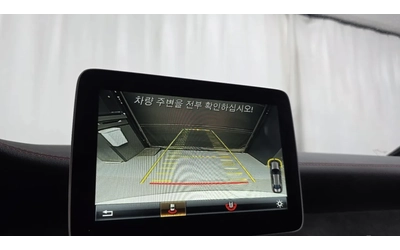 Mercedes-Benz CLA 45 AMG ПОДГРЕВ / ПЕРА / ПАНОРАМА - автомобили, коли, обяви за нови и употребявани 11