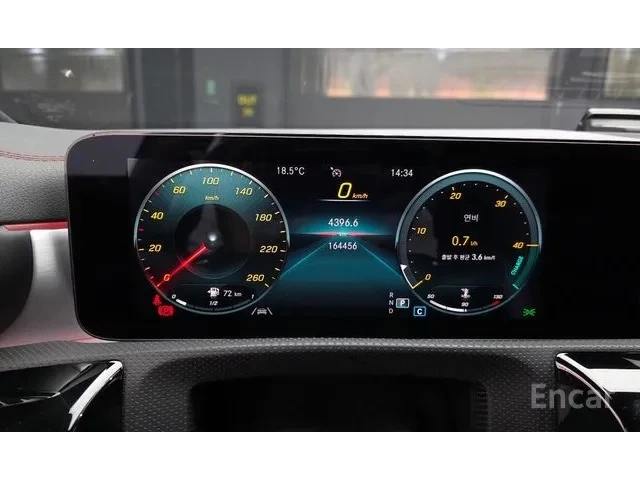 Mercedes-Benz CLA CLA250 4MATIC | MEMORY | Панорама - автомобили, коли, обяви за нови и употребявани 5