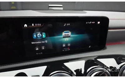 Mercedes-Benz CLA CLA250 4MATIC | MEMORY | Панорама - автомобили, коли, обяви за нови и употребявани 8