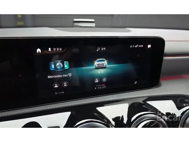 Mercedes-Benz CLA CLA250 4MATIC | MEMORY | Панорама - автомобили, коли, обяви за нови и употребявани 8