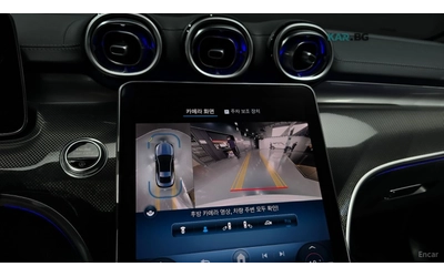 Mercedes-Benz CLE 200 ПОДГРЕВ* ОБДУХВАНЕ* ДИСТРОНИК* 360* КАМЕРА* HUD* - автомобили, коли, обяви за нови и употребявани 10