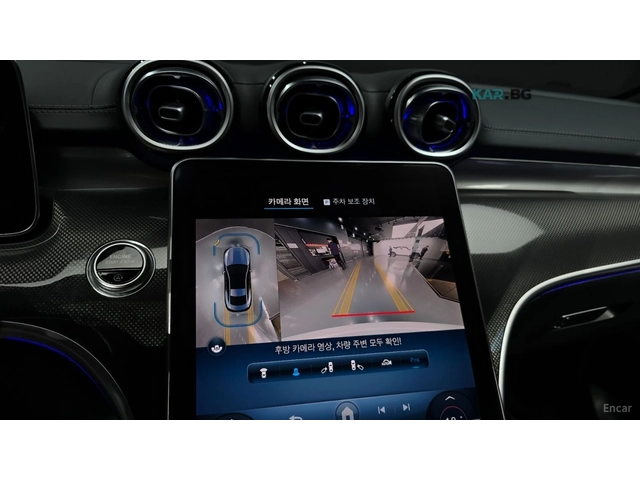 Mercedes-Benz CLE 200 ПОДГРЕВ* ОБДУХВАНЕ* ДИСТРОНИК* 360* КАМЕРА* HUD* - автомобили, коли, обяви за нови и употребявани 10