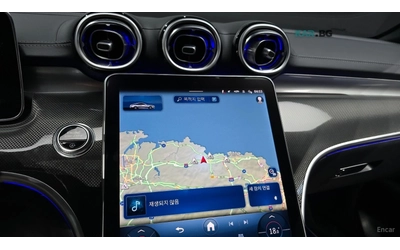 Mercedes-Benz CLE 200 ПОДГРЕВ* ОБДУХВАНЕ* ДИСТРОНИК* 360* КАМЕРА* HUD* - автомобили, коли, обяви за нови и употребявани 11
