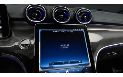 Mercedes-Benz CLE 200 ПОДГРЕВ* ОБДУХВАНЕ* ДИСТРОНИК* 360* КАМЕРА* HUD* - автомобили, коли, обяви за нови и употребявани 13