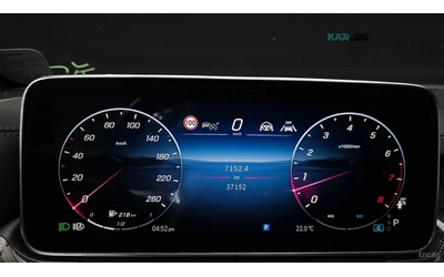 Mercedes-Benz CLE 200 ПОДГРЕВ* ОБДУХВАНЕ* ДИСТРОНИК* 360* КАМЕРА* HUD* - автомобили, коли, обяви за нови и употребявани 6