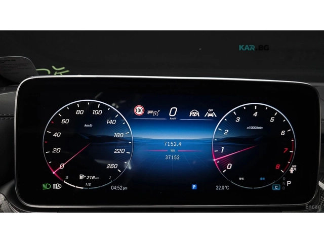 Mercedes-Benz CLE 200 ПОДГРЕВ* ОБДУХВАНЕ* ДИСТРОНИК* 360* КАМЕРА* HUD* - автомобили, коли, обяви за нови и употребявани 6