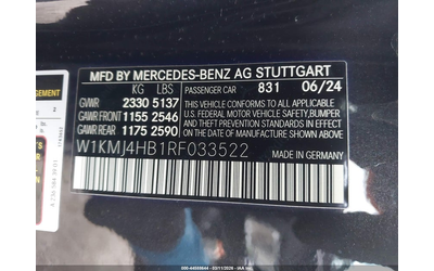 Mercedes-Benz CLE 300 2.0L I-4 DI, DOHC, VVT, TURBO, 255HP All Wheel Drive - автомобили, коли, обяви за нови и употребявани 8