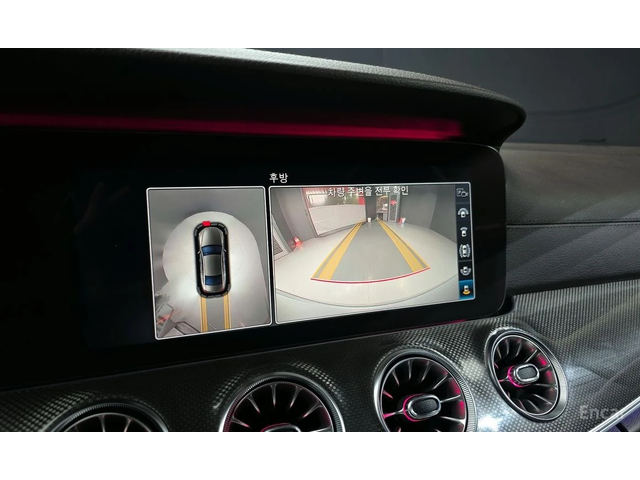 Mercedes-Benz CLE 300 * AMG* КОЖА* ПОДГРЕВ* BURMESTER* HEAD-UP* - автомобили, коли, обяви за нови и употребявани 12