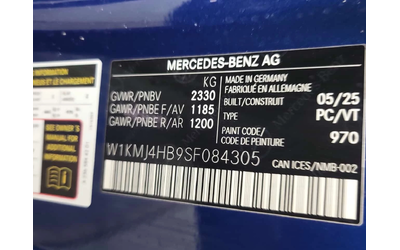 Mercedes-Benz CLE 300 * CARFAX * ПАНОРАМА * 2 КЛЮЧА * 360 КАМЕРА * - автомобили, коли, обяви за нови и употребявани 15