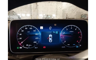 Mercedes-Benz CLE 300 4MATIC - автомобили, коли, обяви за нови и употребявани 11
