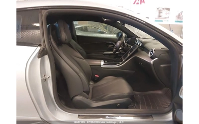 Mercedes-Benz CLE 300 4MATIC - автомобили, коли, обяви за нови и употребявани 9