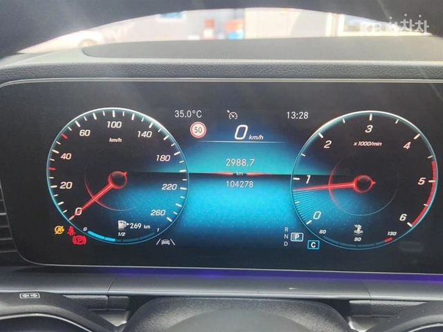 Mercedes-Benz CLE 300 d 4Matic - автомобили, коли, обяви за нови и употребявани 8