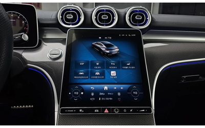 Mercedes-Benz CLE Cle-Class C236 Cle200 Coupe - автомобили, коли, обяви за нови и употребявани 13