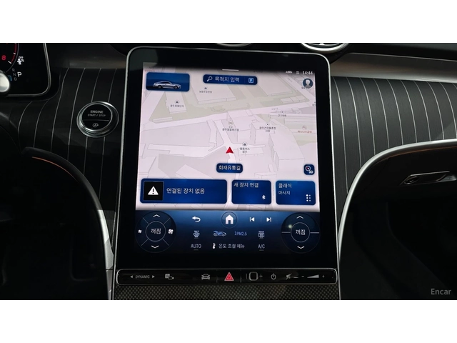 Mercedes-Benz CLE 450 BURMESTER* PANO* ОБДУХ* 360* ДИСТРОНИК - автомобили, коли, обяви за нови и употребявани 12