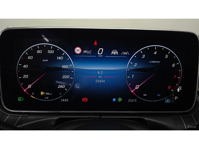 Mercedes-Benz CLE 450 BURMESTER* PANO* ОБДУХ* 360* ДИСТРОНИК - автомобили, коли, обяви за нови и употребявани 7