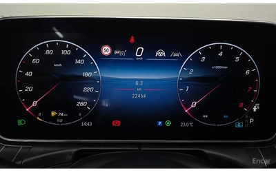 Mercedes-Benz CLE 450 AMG LINE | МАСАЖ | ПАНОРАМА | DISTRONIC | 360 CAM - автомобили, коли, обяви за нови и употребявани 11