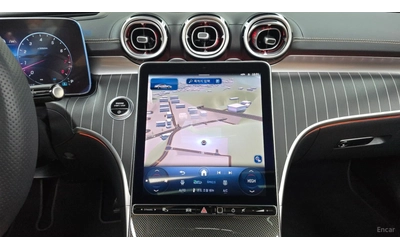 Mercedes-Benz CLE 450 4MATIC COUPE* 360* HUD* КОЖА* ОБДУХВ* НАВИ* - автомобили, коли, обяви за нови и употребявани 12