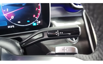 Mercedes-Benz CLE ОБДУХВАНЕ* ПАМЕТ* ПОДГРЕВ* 360 КАМЕРА* - автомобили, коли, обяви за нови и употребявани 7