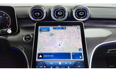Mercedes-Benz CLE ОБДУХВАНЕ* ПАМЕТ* ПОДГРЕВ* 360 КАМЕРА* - автомобили, коли, обяви за нови и употребявани 9