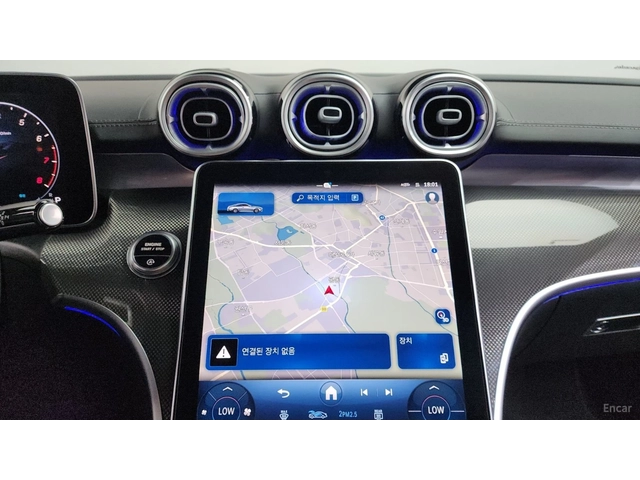Mercedes-Benz CLE ОБДУХВАНЕ* ПАМЕТ* ПОДГРЕВ* 360 КАМЕРА* - автомобили, коли, обяви за нови и употребявани 9
