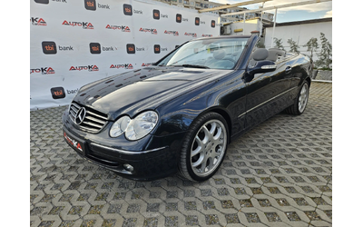mercedes-benz-clk - 5